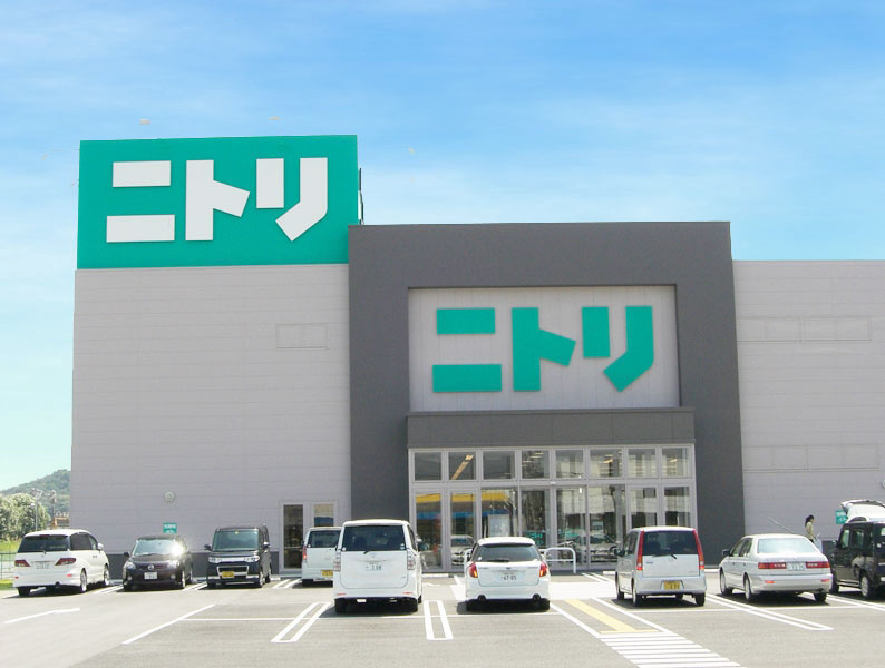 【ホームセンター】ニトリ　姫路花田店まで1144ｍ