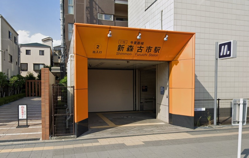 【駅】大阪メトロ今里筋線「新森古市」駅まで220ｍ