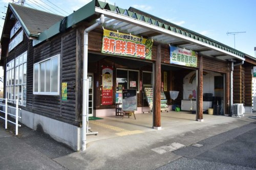 【スーパー】JAほくさい　北川辺農産物直売所まで4328ｍ