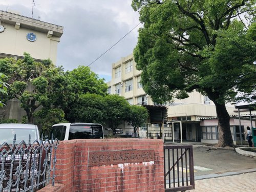 【小学校】静岡市立大里西小学校まで460ｍ