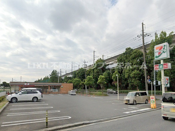 【コンビニエンスストア】セブンイレブン　上尾沼南店まで939ｍ