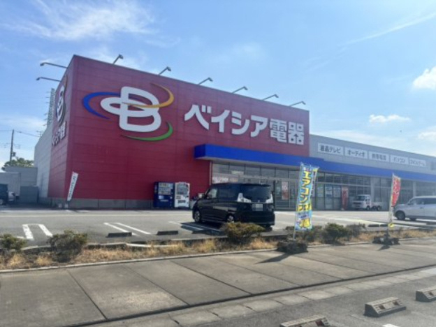 【家電製品】ベイシア電器　行田店まで1739ｍ
