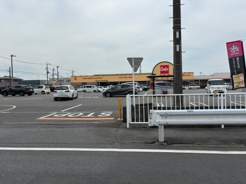 【スーパー】ベルク柿沼店まで829ｍ