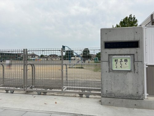 【小学校】石原小学校まで1100ｍ