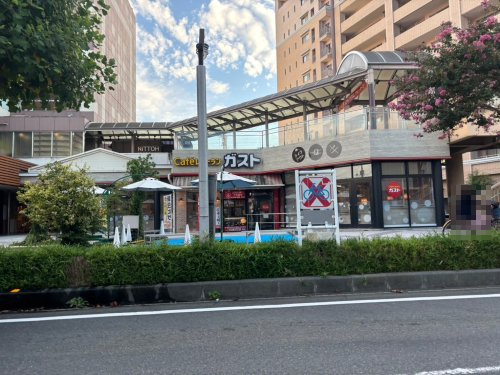 【ファミリーレストラン】ガスト　熊谷ニットーモール店まで955ｍ