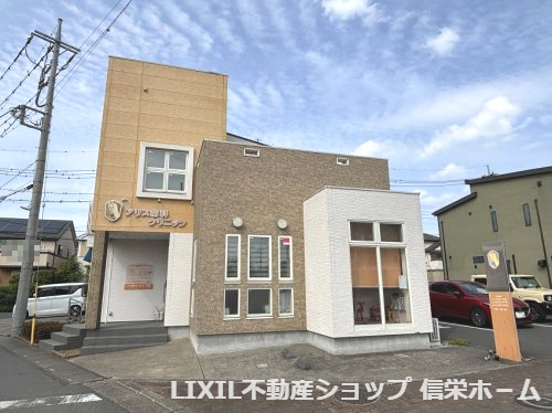 【歯科】アリス歯科クリニックまで95ｍ