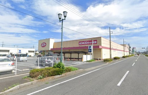 【スーパー】ＦＯＯＤ　ＯＦＦストッカー・白岡原ケ井戸店まで1146ｍ
