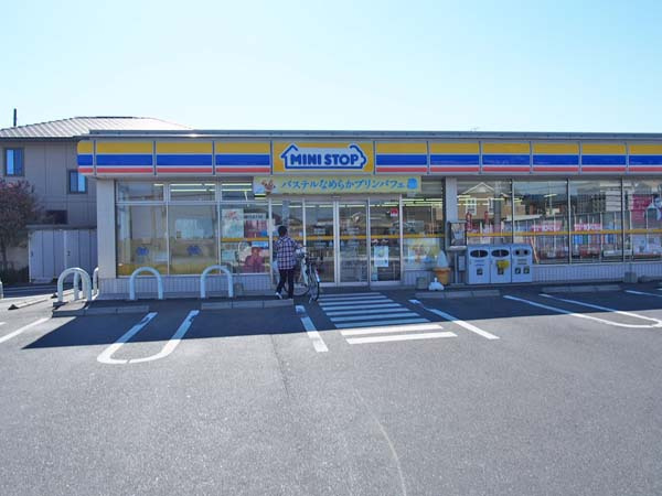 【コンビニエンスストア】ミニストップ伊奈栄店まで611ｍ