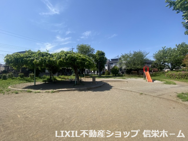 【公園】原ヶ井戸南公園まで1337ｍ