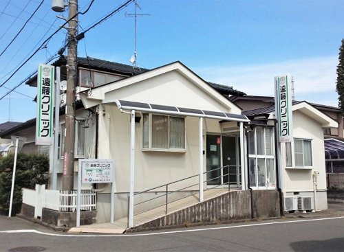 【クリニック】遠藤クリニックまで906ｍ