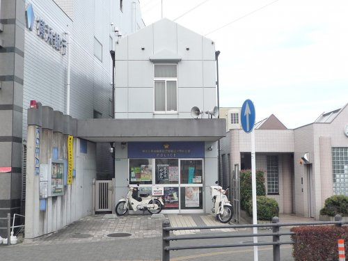 【警察】古淵駅前交番まで1582ｍ
