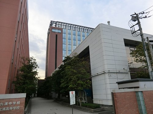 【中学校】関東学院六浦中学校まで947ｍ