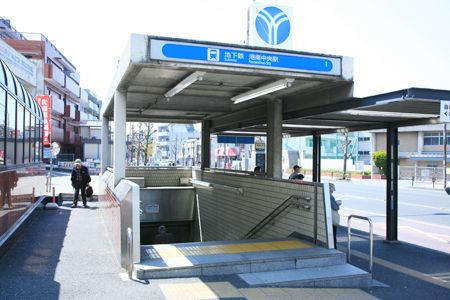【駅】港南中央駅まで1048ｍ