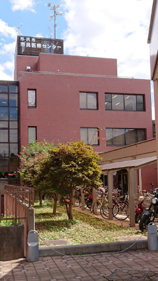 【小児科】所沢市市民医療センターまで1337ｍ