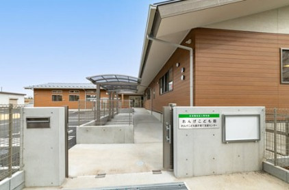 【保育園】れんげこども園まで1303ｍ