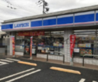 【コンビニエンスストア】ローソン　所沢下安松店まで684ｍ