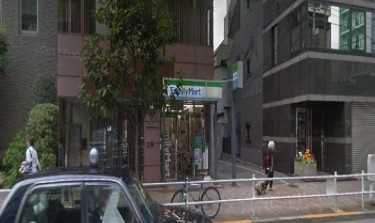【コンビニエンスストア】ファミリーマート新宿荒木町店まで527ｍ