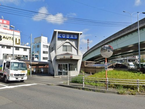 【警察】相模原北警察署　橋本五差路交番まで2293ｍ