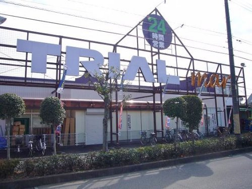 【スーパー】トライアルマート　北越谷店まで41ｍ