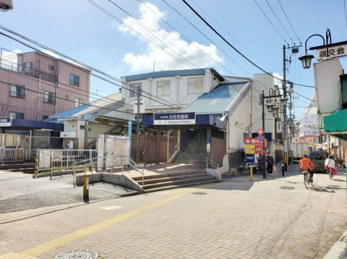 【駅】お花茶屋駅まで880ｍ