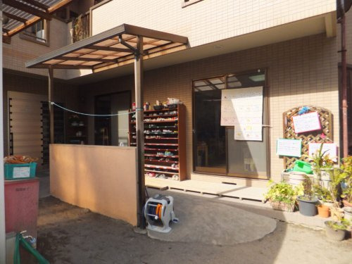 【幼稚園】シオン幼児学園まで745ｍ