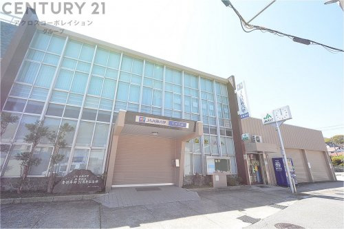 【銀行】JA兵庫六甲　名塩支店まで2573ｍ