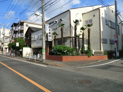 【内科】北医院まで291ｍ