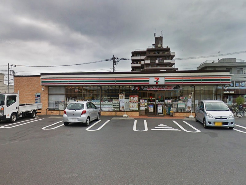 【コンビニエンスストア】セブンイレブン　相模原二本松4丁目店まで268ｍ