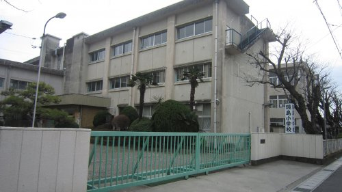 【小学校】岐阜市立鏡島小学校まで1242ｍ