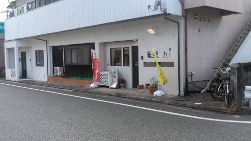 【その他】華暖＊まで1657ｍ