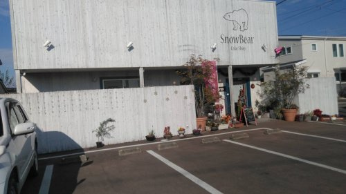 【スイーツ】SnowBear＊まで1843ｍ