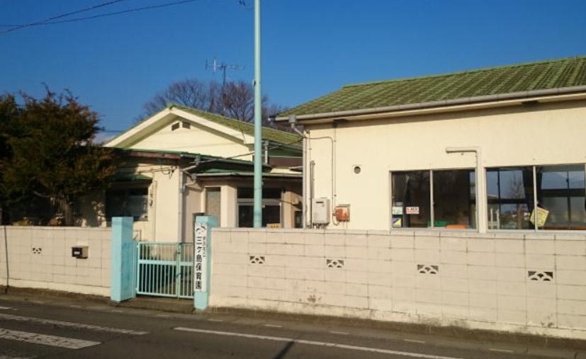 【保育園】三ケ島保育園まで1178ｍ