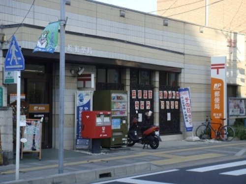 【郵便局】厚木旭町五郵便局まで364ｍ