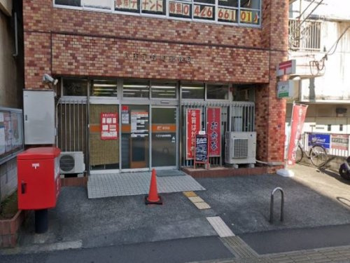 【郵便局】八王子台町郵便局まで383ｍ