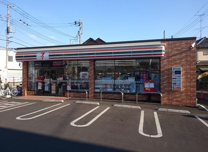 【コンビニエンスストア】セブンイレブン　相模原田名四ッ谷店まで947ｍ