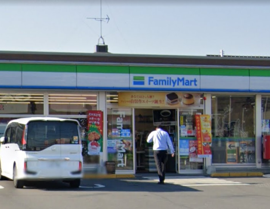 【コンビニエンスストア】ファミリーマート　八王子楢原町店まで242ｍ