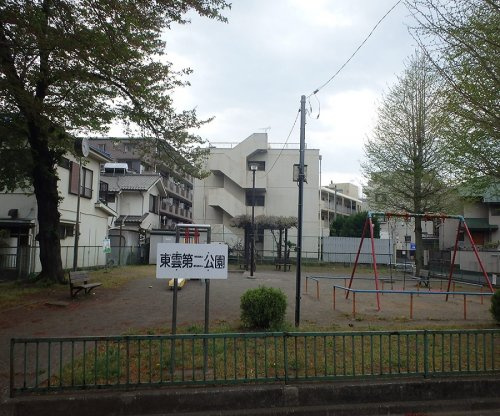 【公園】東雲第二公園まで148ｍ