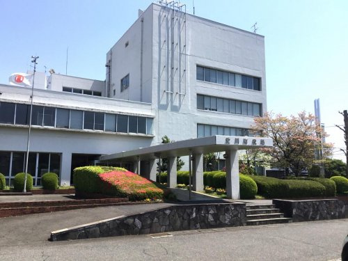 【市役所・区役所】愛川町役場まで6244ｍ
