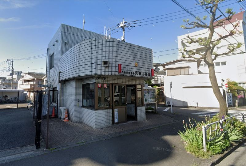 【警察】元横山交番まで604ｍ