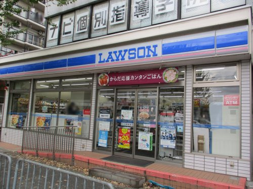 【コンビニエンスストア】ローソン　山科西野店まで285ｍ