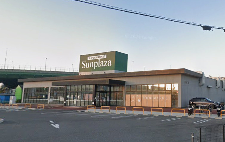 【スーパー】サンプラザ松原大堀インター店まで1100ｍ