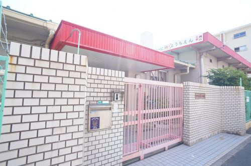 【幼稚園】長吉第二幼稚園まで950ｍ