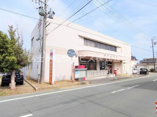 【郵便局】竜洋郵便局まで281ｍ