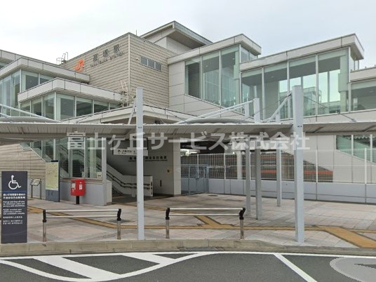 【駅】高塚駅まで1957ｍ