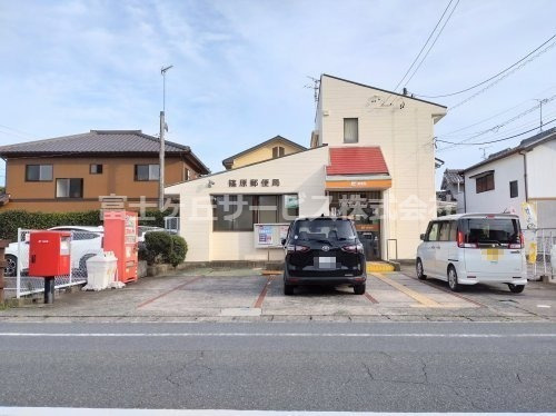 【郵便局】篠原郵便局まで451ｍ