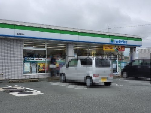 【コンビニエンスストア】ファミリーマート竜洋豊岡店まで837ｍ