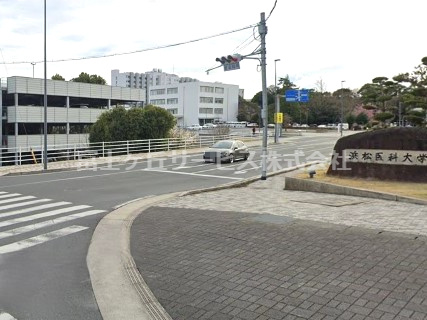 【総合病院】浜松医科大学医学部附属病院まで1348ｍ