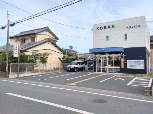 【警察】浜松中央警察署　篠原交番まで689ｍ