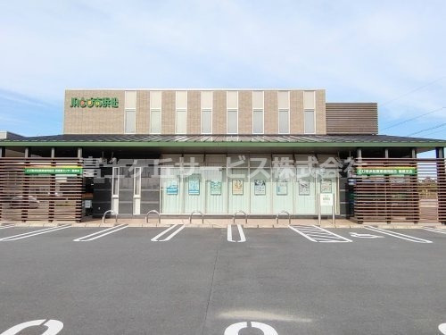 【銀行】JAとぴあ浜松篠原支店まで968ｍ