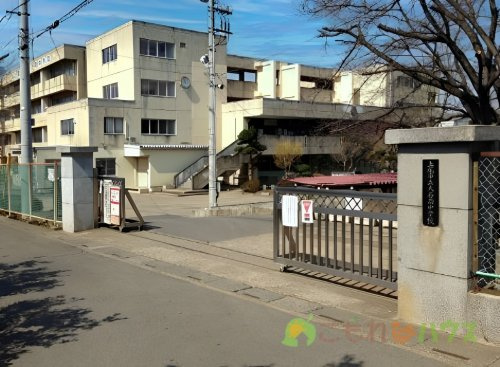 【中学校】上尾市立大石南中学校まで700ｍ